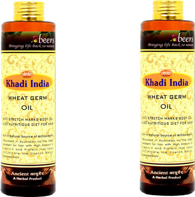

khadi abeers Wheat Germ Oil(225 ml)