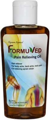 

Chyawan Ayurved Healthcare Formuved Pain Relieving Oil(100 ml)