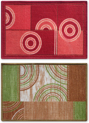 

Status Nylon Door Mat(Multicolor