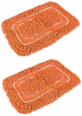 

Attractive Homes Cotton Door Mat(Orange, Large)