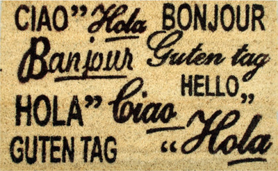 

Saral Home Coir Door Mat(Beige, Medium)
