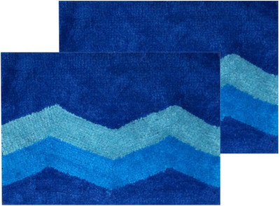 

IWS Cotton Door Mat Bathmat(Multicolor