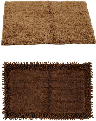 

Homefurry Cotton Bath Mat Combo(Brown