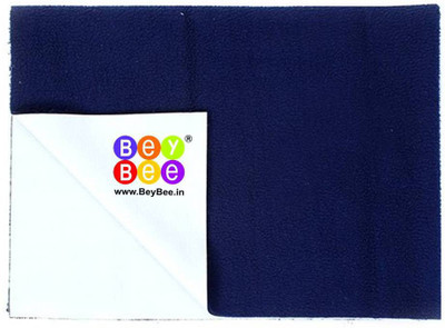 Bey Bee Cotton Changing Mat Waterproof Bed Protector Sheet(Brown, Free) Bey Bee Cotton Changing Mat Waterproof Bed Protector Sheet(Brown, Free)
