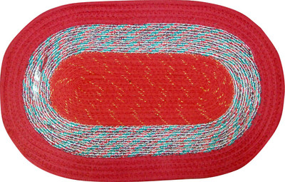 

Suncity Door Mat Cotton Door Mat(Red