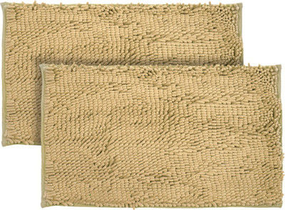 20% OFF on Just Linen Polyester Door Mat(Almond, Small)