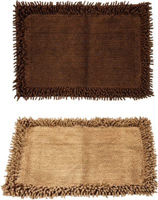 

Homefurry Cotton Bath Mat Combo(Brown