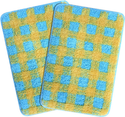 

Saral Home Cotton Bathroom Mat(Yellow, Medium)