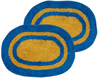 

IWS Cotton Door Mat Bathmat(Multicolor