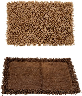 Homefurry Cotton Bathroom Mat(Brown, Medium, Pack of 2)