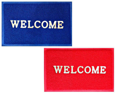

ExpressionsHome Jute Door Mat(Multicolor