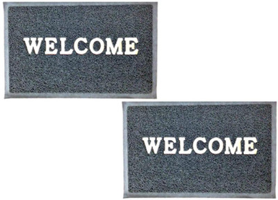 

ExpressionsHome Jute Door Mat(Grey