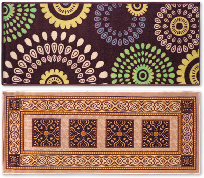 

Status Nylon Door Mat(Multicolor