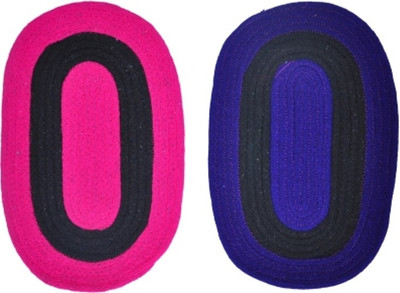 

Attractive Homes Polyester Door Mat(Multicolor
