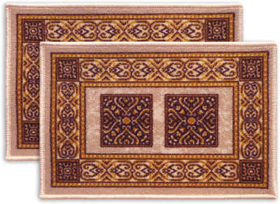 

Status Nylon Door Mat(Cream