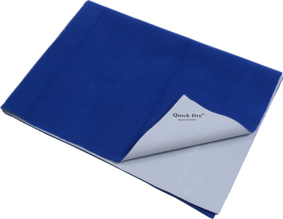 

Quick Dry Microfiber Baby Bed Protecting Mat Mat Bed Protector - Double Bed(Cobalt, Extra Large)