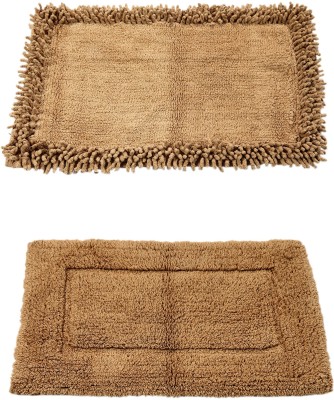 Homefurry Cotton Bathroom Mat(Beige, Medium, Pack of 2)