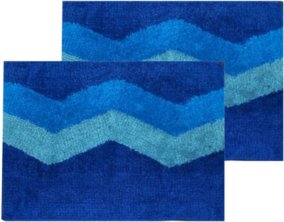 

IWS Cotton Door Mat Bathmat(Multicolor