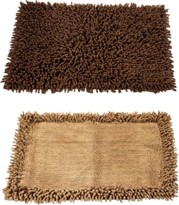 Homefurry Cotton Bathroom Mat(Brown, Medium, Pack of 2)