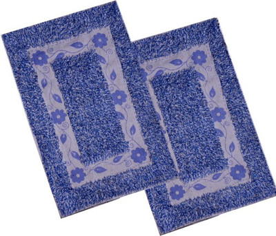 

IWS Cotton Door Mat Bathmat(Multicolor