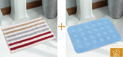 

Saral Home Cotton Door Mat(Red, Medium)