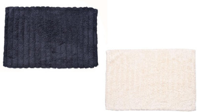 

Avira Home Cotton Bath Mat Outstanding Value Ribbed Mat- Set Of 2(Cream, Black, Black;cream