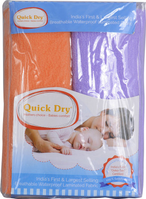 

Quick Dry Microfiber Baby Bed Protecting Mat Mat Bed Protector(Peach, Lilac, Small), Lilac;peach