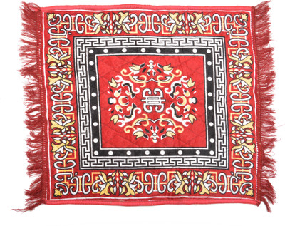 

Stop N Shop Cotton Door Mat(Multicolor