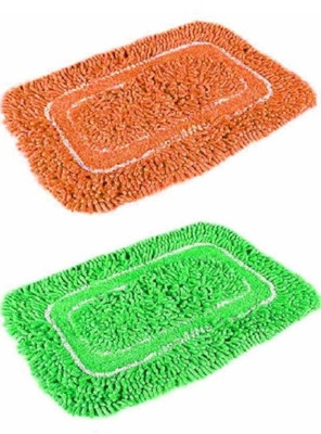 

Attractive Homes Cotton Door Mat(Multicolor, Large)