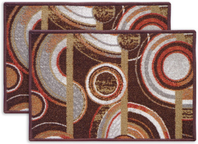 

Status Nylon Door Mat(Brown