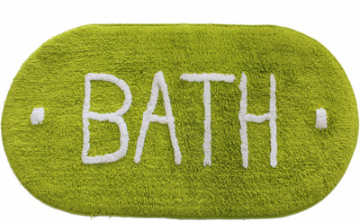 

Tezerac Cotton Bath Mat TEZ-0066(Green