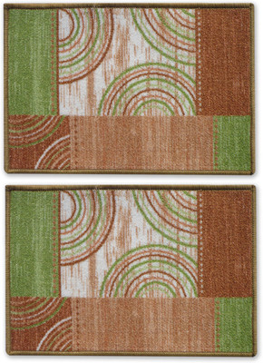 

Status Nylon Door Mat(Brown