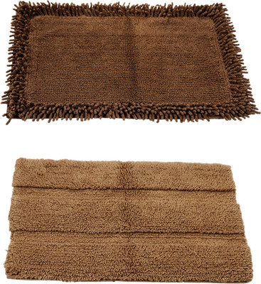 

Homefurry Cotton Bath Mat Combo(Brown