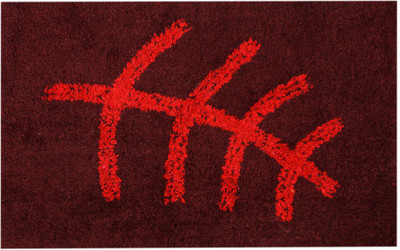 

IWS Cotton Door Mat(Multicolor