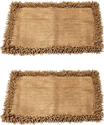 

Homefurry Cotton Bath Mat Combo(Beige