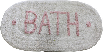 

Tezerac Cotton Bath Mat TEZ-HF-0072(White