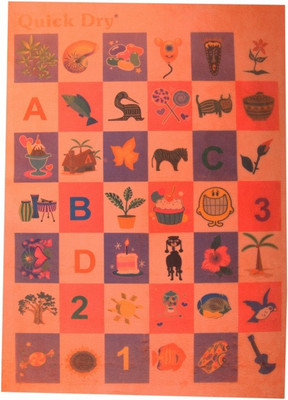 

Love Baby Cotton Baby Sleeping Mat(Peach