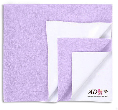 

Ador Cotton Baby Sleeping Mat(Purple