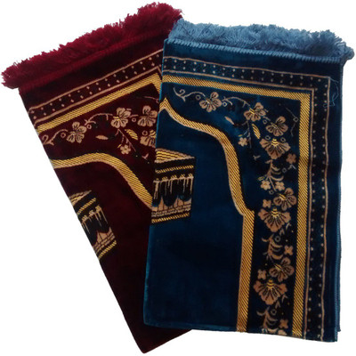 Fiable Polyester Prayer Mat(Multicolor, Large)