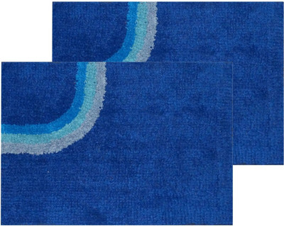 

IWS Cotton Door Mat Bathmat(Multicolor
