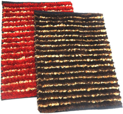 

Peponi Polyester Door Mat(Multicolor