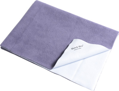 

Quick Dry Microfiber Baby Bed Protecting Mat Mat Bed Protector(Heather, Large)
