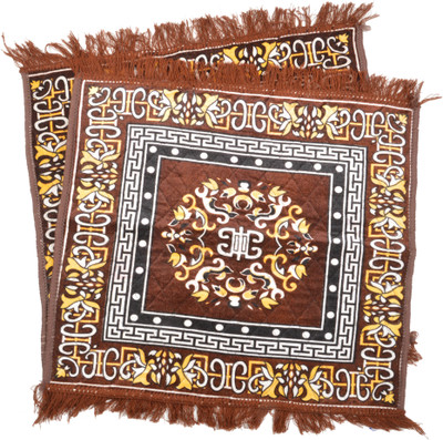 

Stop N Shop Cotton Door Mat(Multicolor