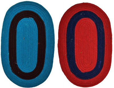 

Attractive Homes Polyester Door Mat(Multicolor