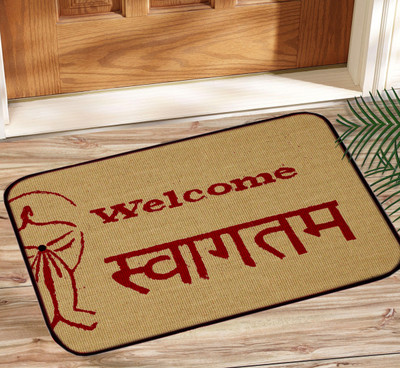

Saral Home Jute Door Mat(Red