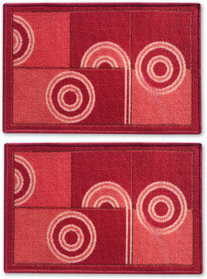 

Status Nylon Door Mat(Red
