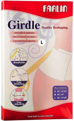 Farlin Healthy Reshaping Girdle Large(Cream Color