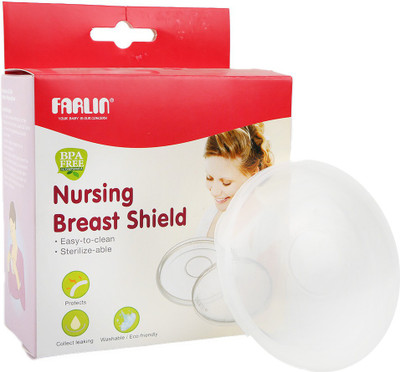 

Farlin Breast Shield(2 Pieces)
