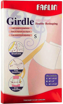 Farlin Healthy Reshaping Girdle Small(Cream Color