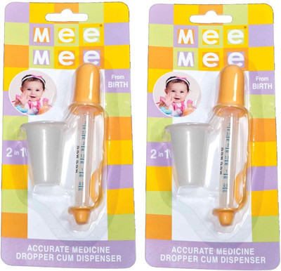 

MeeMee MM-33024 (PK-2)_Yellow Medicine Dispenser